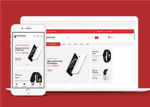 电子数码商店网站HTML5模板下载 - 友友资源