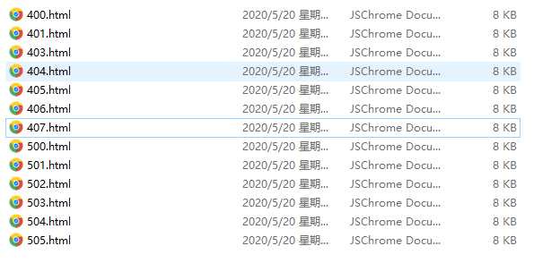 图片[3] - 好看的自适应错误HTML页 - 友友资源