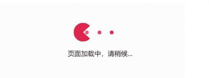小黄人吃球球跳转源码 - 友友资源