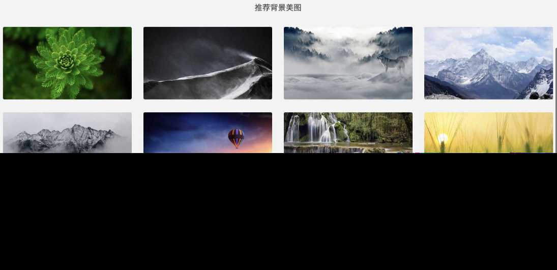 图片[3] - 非常好看的极简导航模板亲测可用 - 友友资源