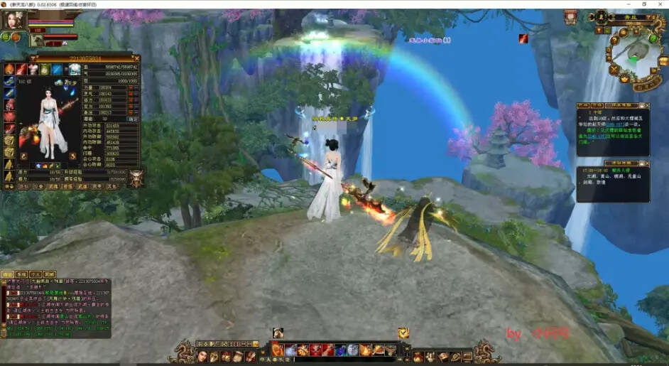 图片[5] - 怀旧 真实兽魂技能 融合特效 武道修复 四象水月大背包大仓库 - 友友资源