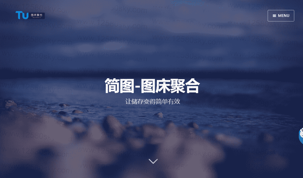 简图图床聚合-各大免费上传图片存储网源码 - 友友资源