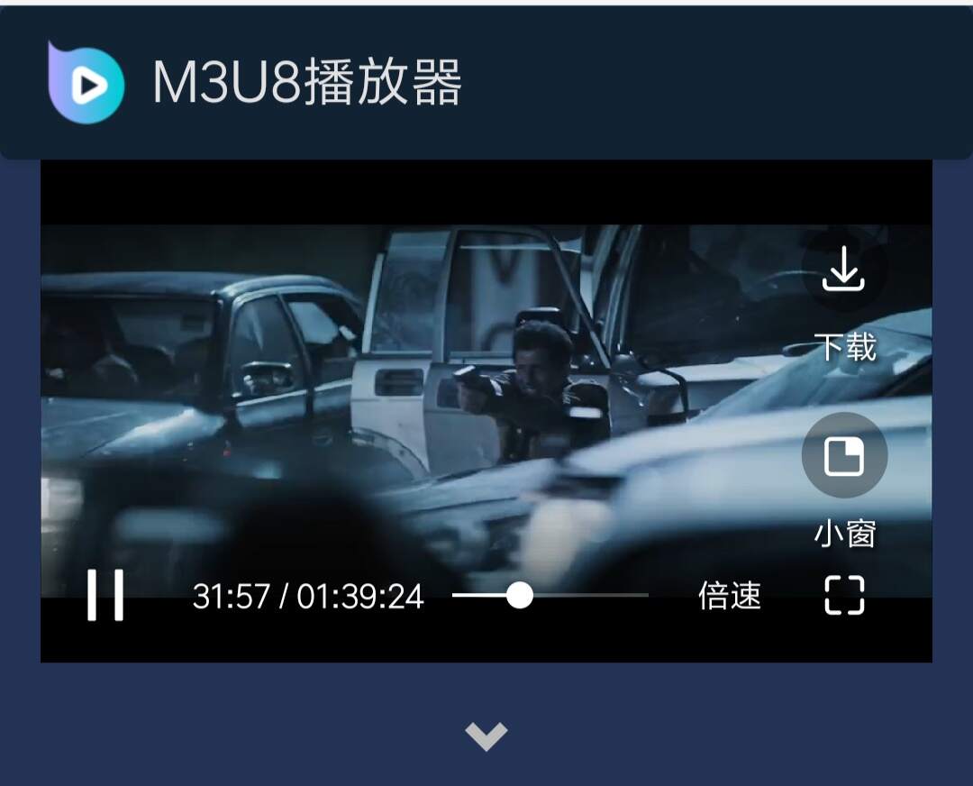 I5看视频轻量视频搜索源码 - 友友资源