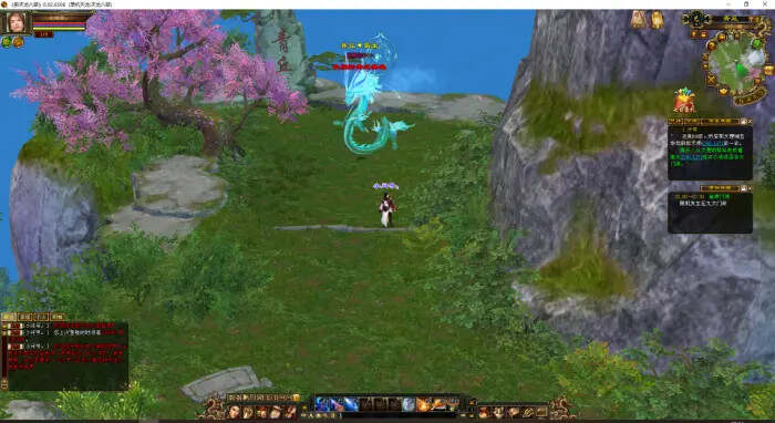 图片[3] - 天龙八部怀旧 真实兽魂 青丘副本 玄武镜挖宝 兵行四象 大背包大仓库 天宫盒 - 友友资源