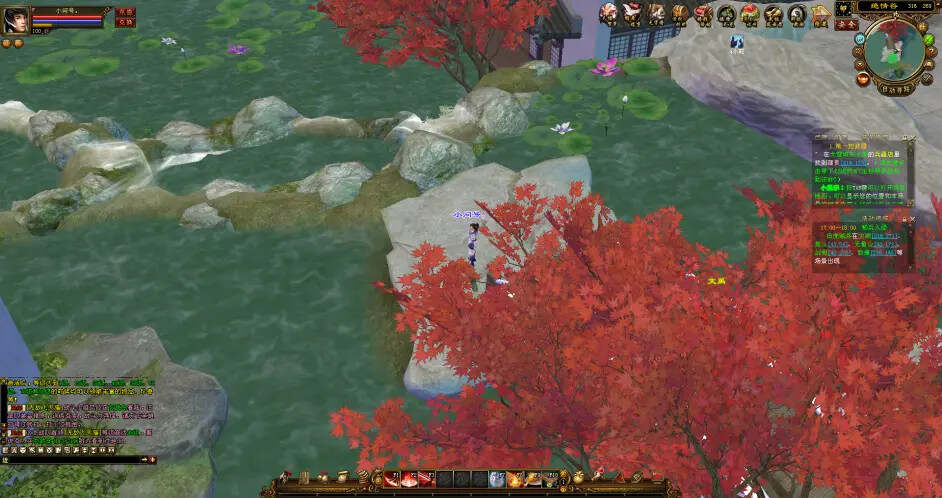 图片[4] - 天龙八部经典/唯美双端 万紫千红4 绝情谷 单L机一键运行 - 友友资源