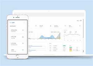 响应式Bootstrap管理网站模板 - 友友资源