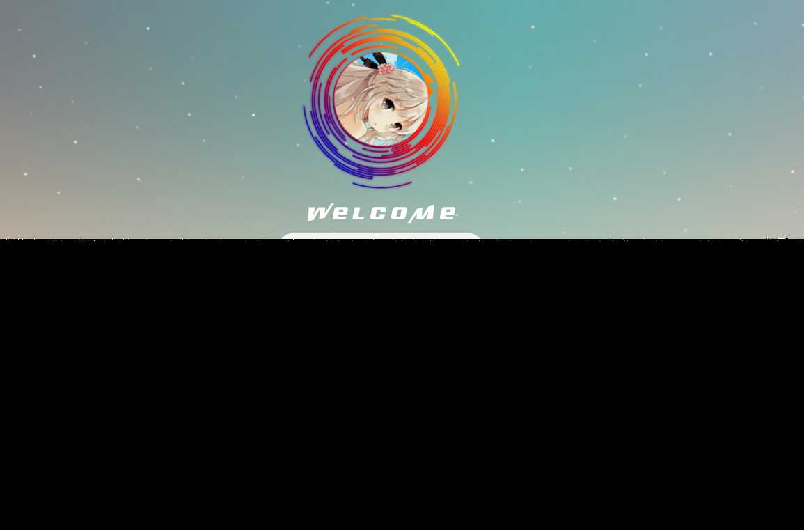 图片[2] - 非常漂亮的一款html引导页导航网站旋转头像变幻背景单页源码 - 友友资源