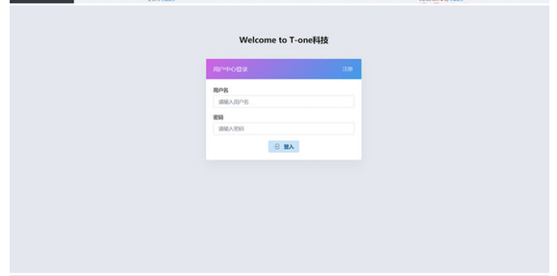 图片[3] - 小微支付服务商专用源码 Thinkphp内核 - 友友资源