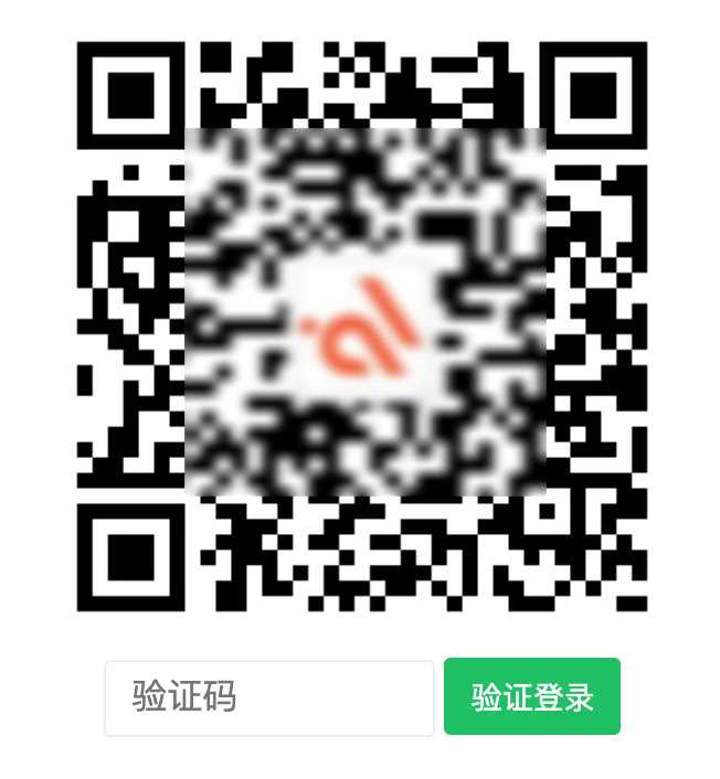 Erphp Weixin Scan 关注微信公众号登录网站 WordPress插件 - 友友资源