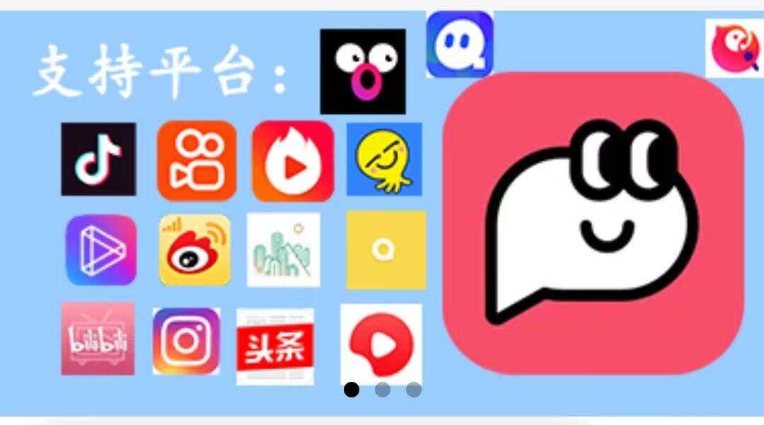 全网最干净的去水印小程序 功能简洁强大 - 友友资源