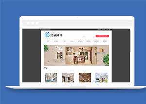 简约传媒公司通用源码模板下载 - 友友资源