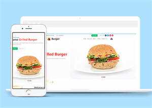 高热量快餐食品网站HTML5模板 - 友友资源