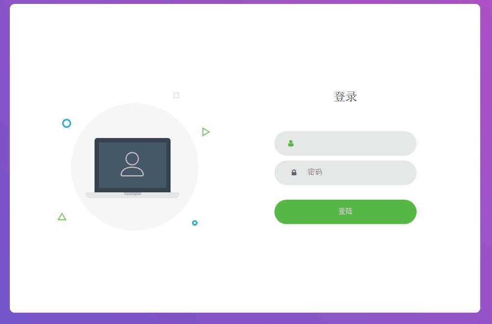 搏天短网址生成源码v3.1 - 友友资源