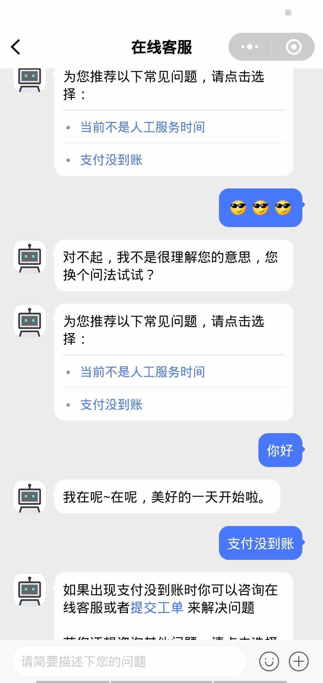 图片[4] - 微信小程序 365早起王者打卡二开最新版 全开源 - 友友资源
