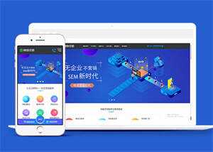 在线教育培训机构类网站前端模板 - 友友资源