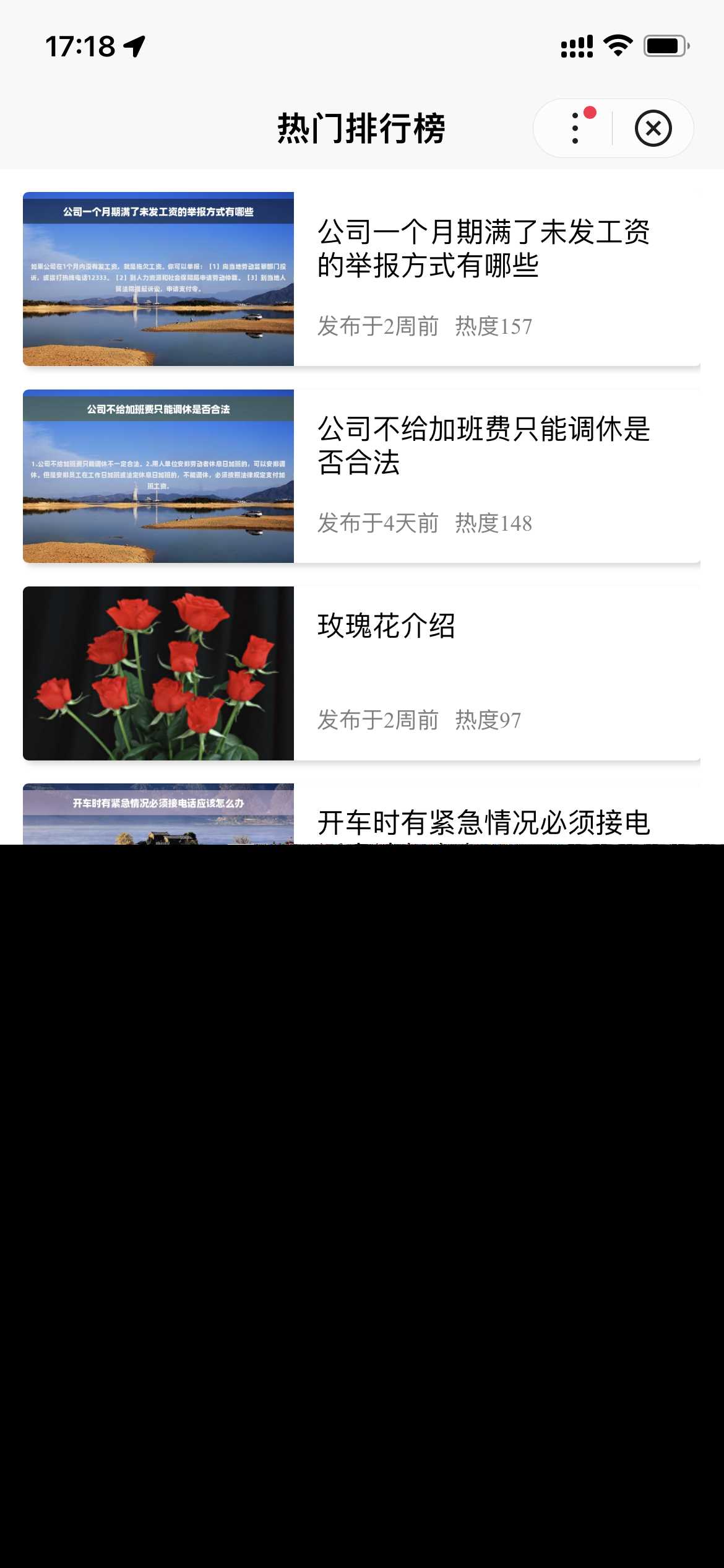 图片[4] - 基于uniapp开发的zblog多端小程序开源源码 - 友友资源