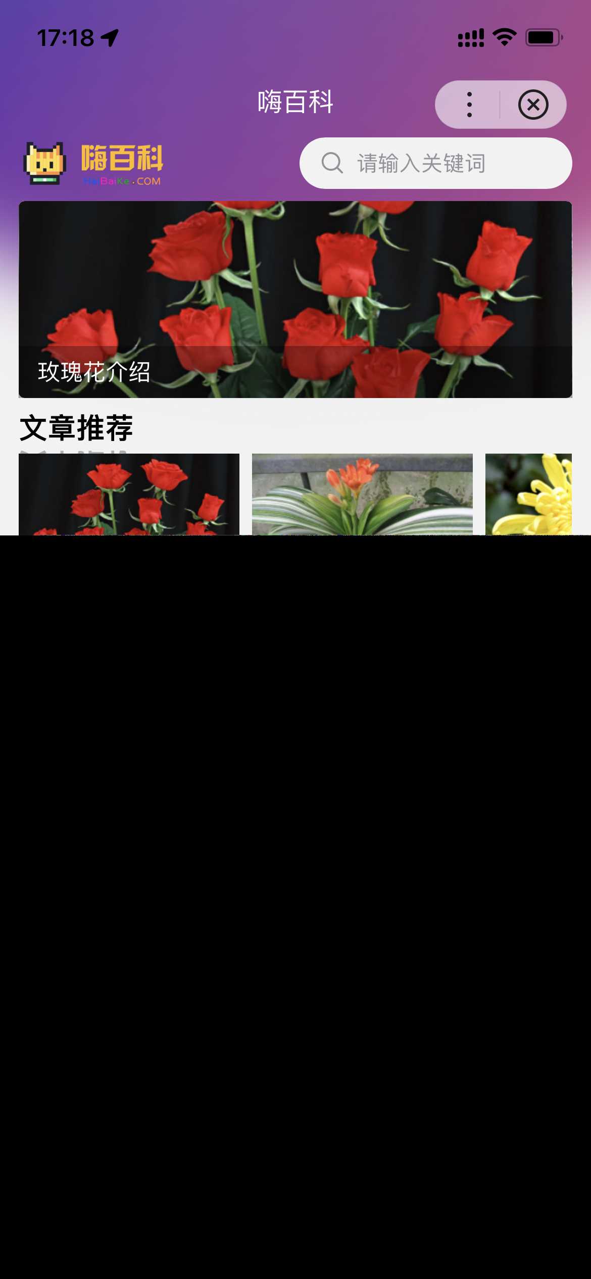 基于uniapp开发的zblog多端小程序开源源码 - 友友资源