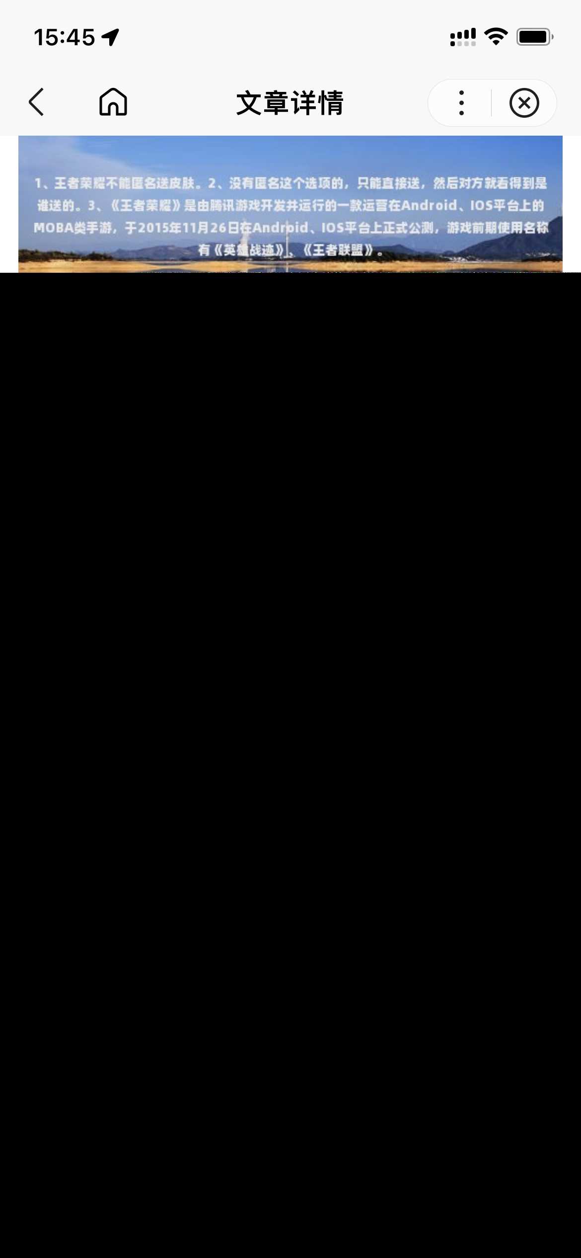 图片[5] - 基于uniapp开发的zblog多端小程序开源源码 - 友友资源