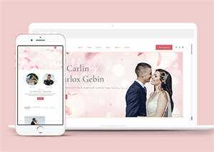 婚礼活动策划摄影HTML5模板源码 - 友友资源
