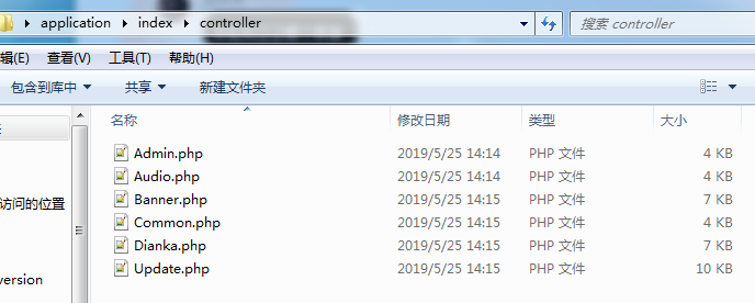 鑫迪影视双端 聚合影视 1.2版本 去授权替换文件 - 友友资源