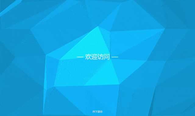 孟坤动画个人导航页面源码 - 友友资源