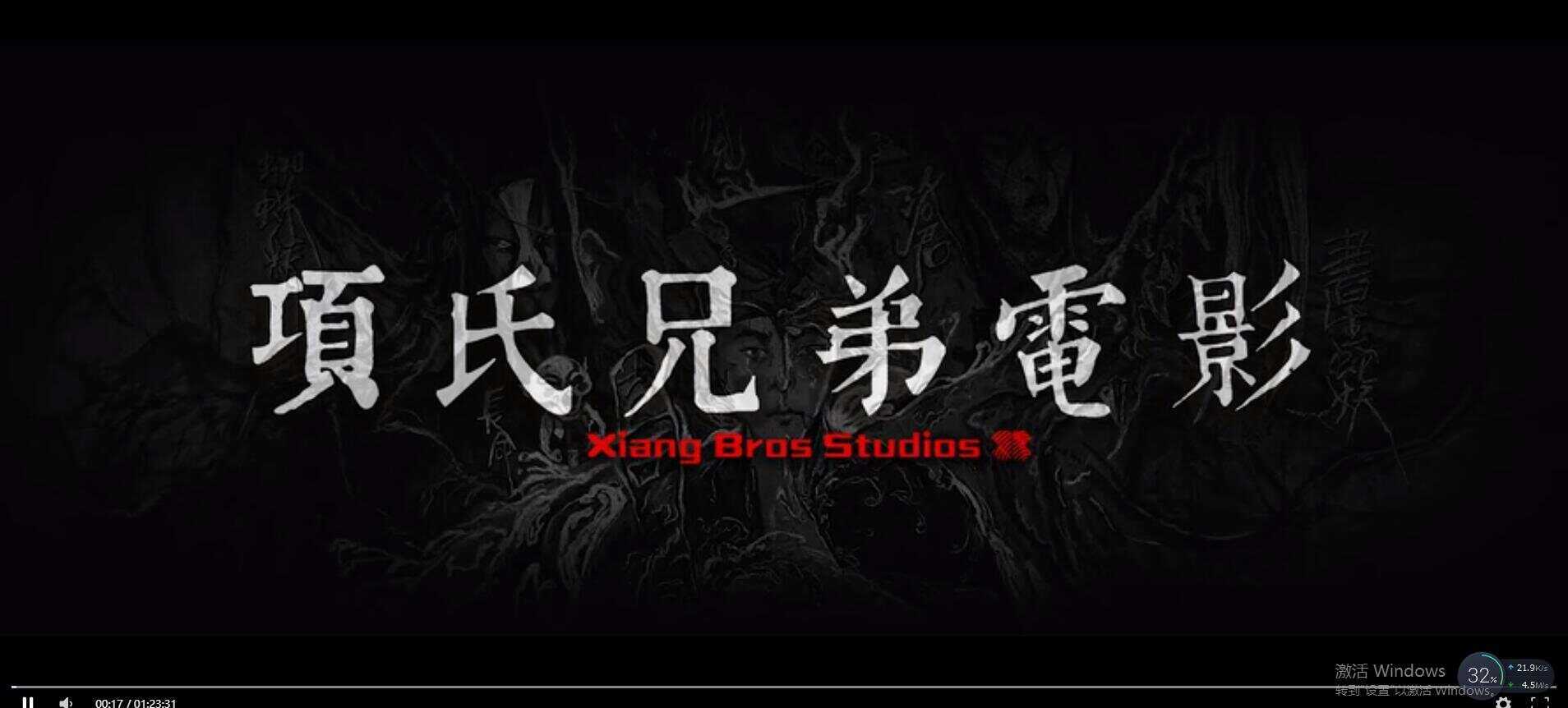 爱叶解析接口php网站源码 - 友友资源