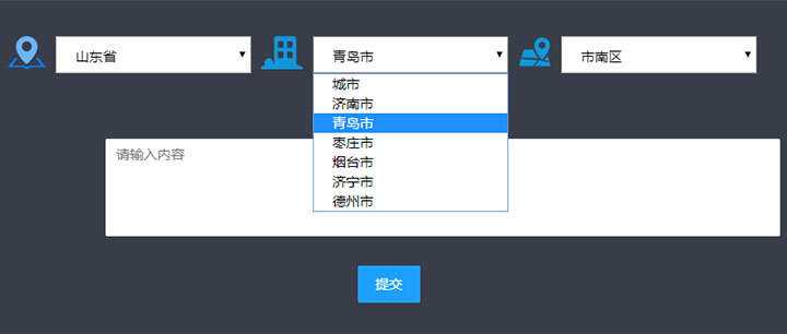 js下拉框三级联动菜单选择代码 - 友友资源