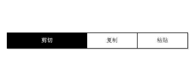 css3抽屉式菜单按钮鼠标悬停动画特效 - 友友资源