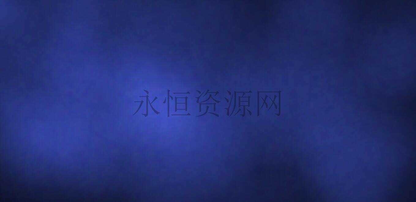 html5 canvas全屏模糊烟雾背景色变化动画特效 - 友友资源