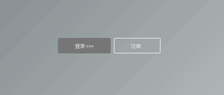 css3鼠标悬停按钮缩放变色动画特效 - 友友资源