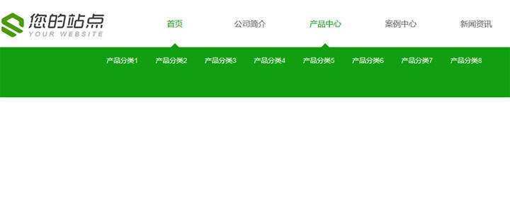 jQuery宽屏鼠标悬停展开下拉导航菜单代码 - 友友资源
