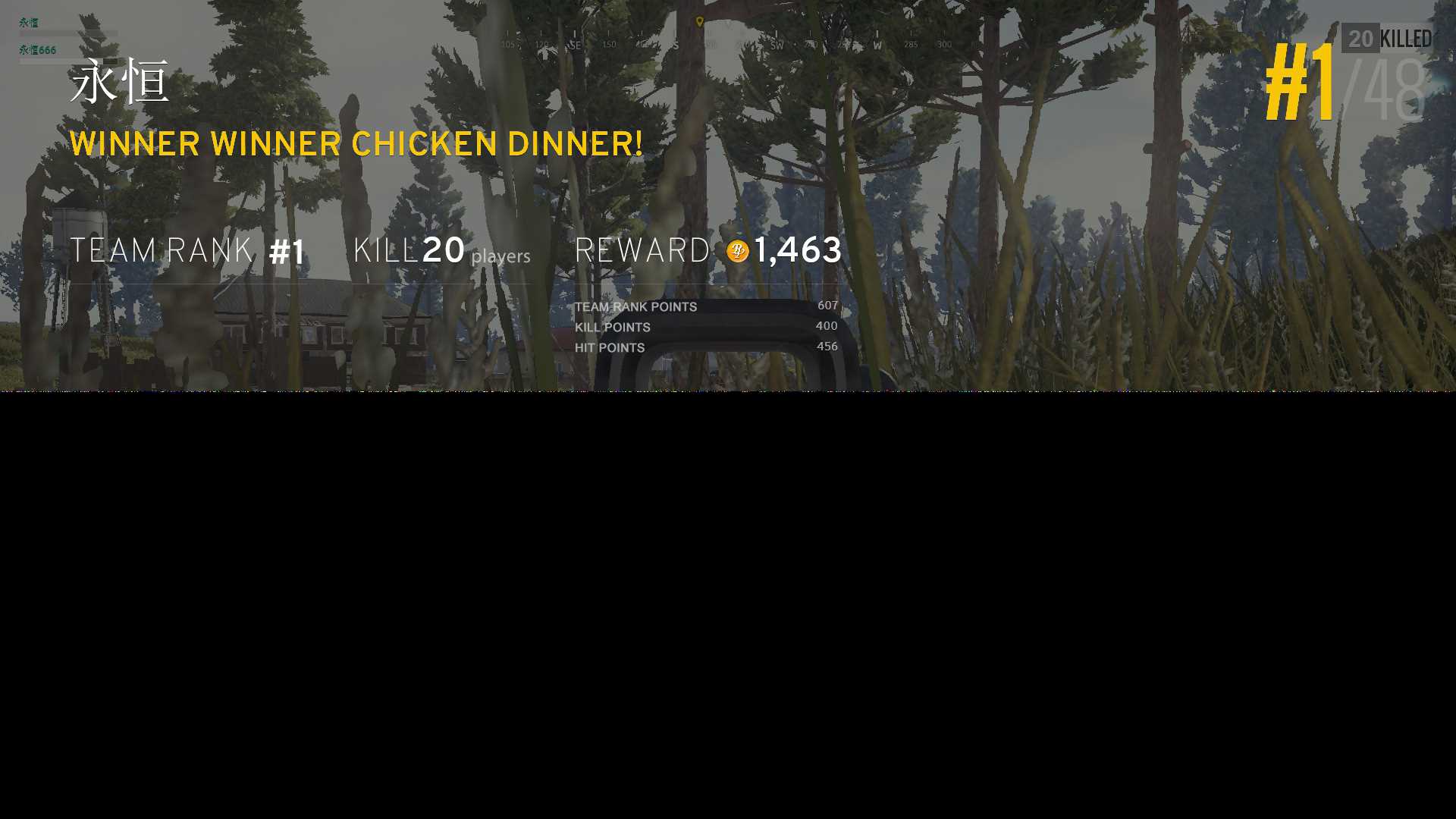 图片[2] - 绝地求生吃鸡图生成器源码 - 友友资源