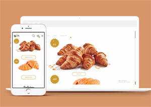 Bootstrap面包店订餐模板下载 - 友友资源