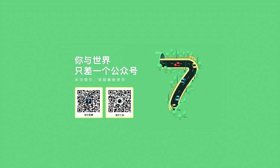 某下载网扒的主页html源码 - 友友资源