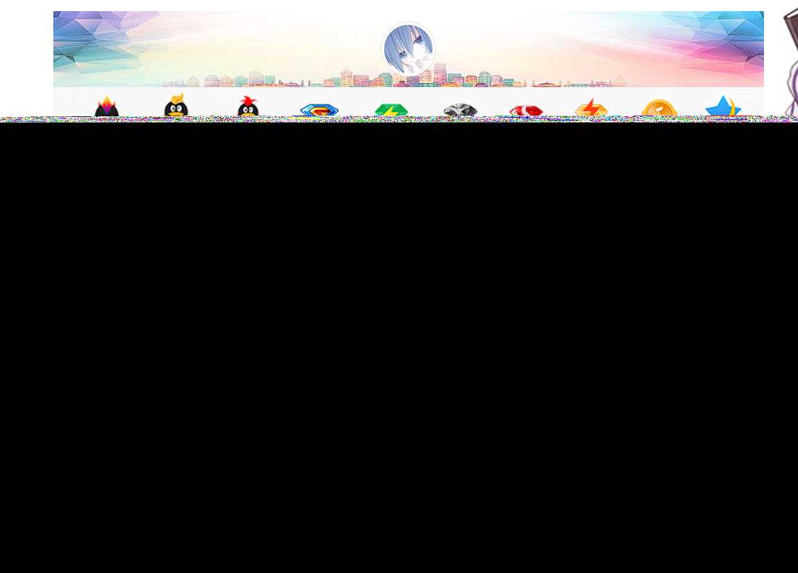 图片[3] - 彩虹云商城简介模板素颜免费分享 - 友友资源