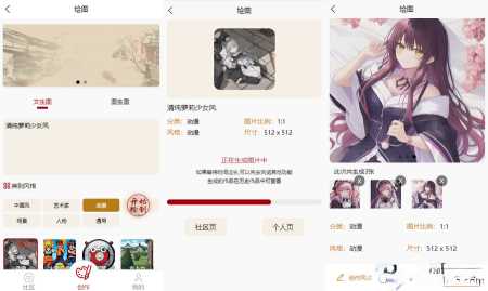 chatgpt基于Spring Boot架构，支持web，Android，IOS，等 - 友友资源