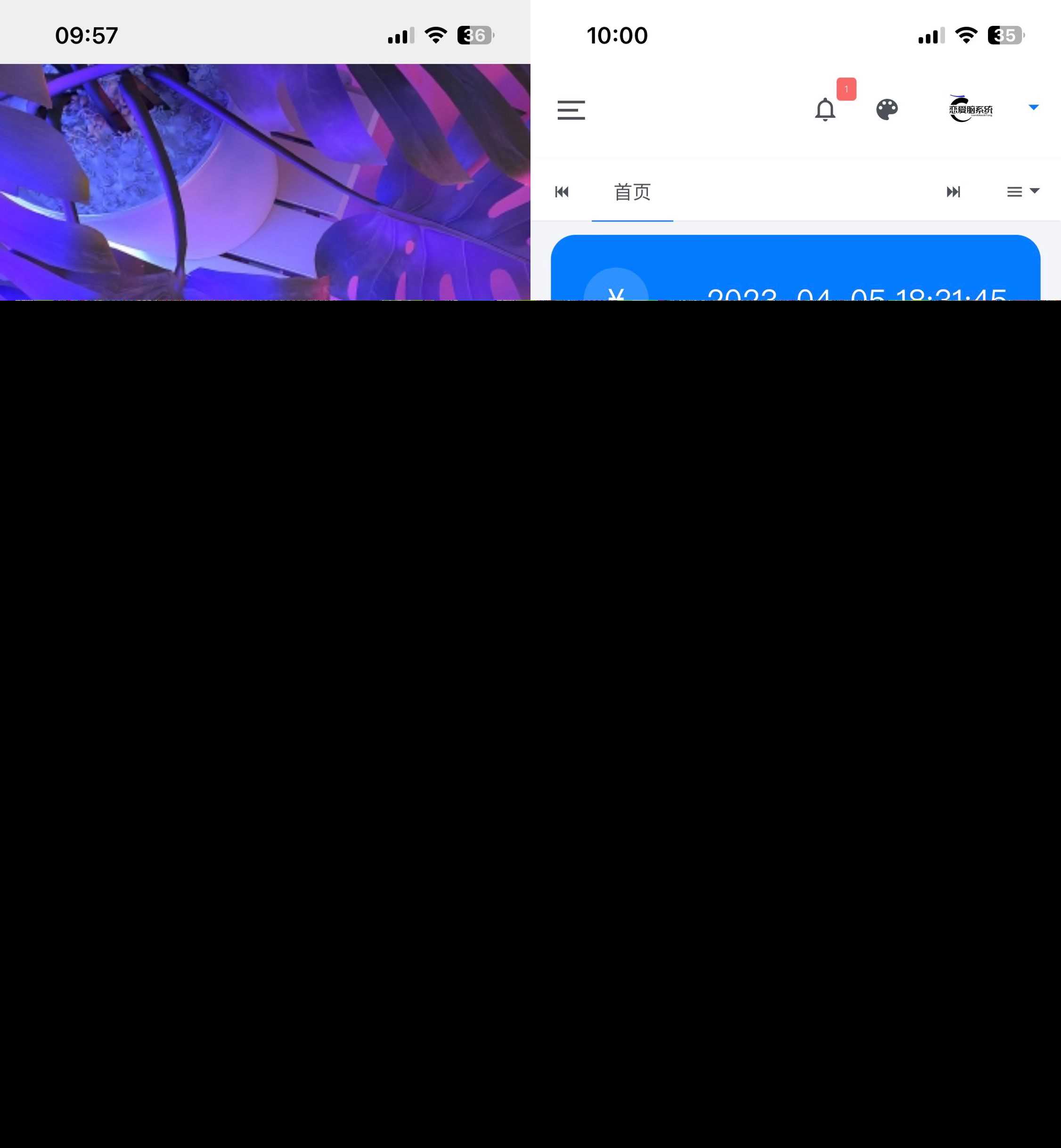恋爱闹页端 恋爱脑CC页端测压 - 友友资源