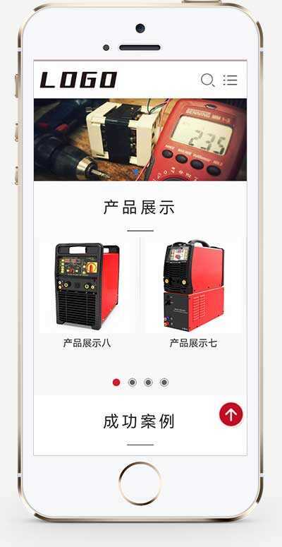 图片[2] - 响应式驱动芯片网站pbootcms模板/电气设备类网站源码下载 - 友友资源