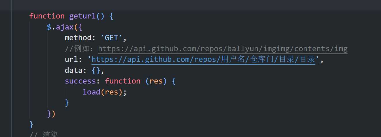 图片[2] - github-存储仓库照片墙瀑布流源码 - 友友资源