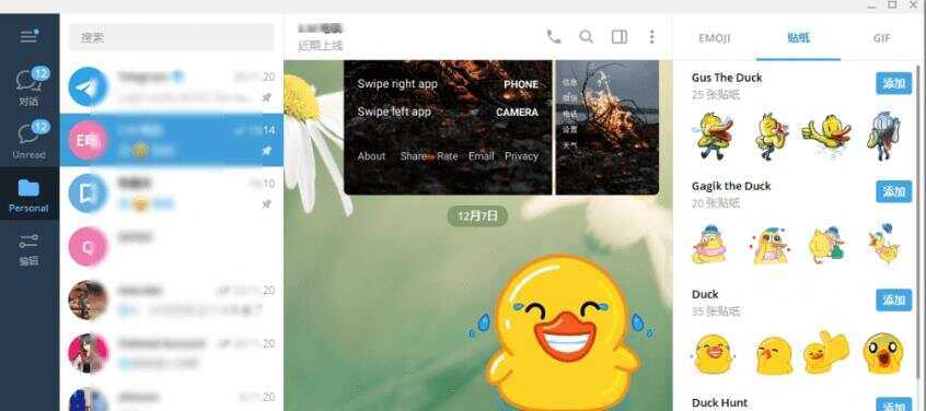 多功能tg电报群管机器人教程+开源代码 - 友友资源
