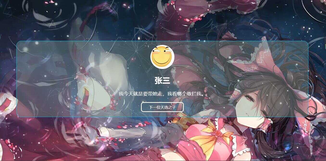 caddy轻量服务端随机点名器 无需PHP环境 - 友友资源