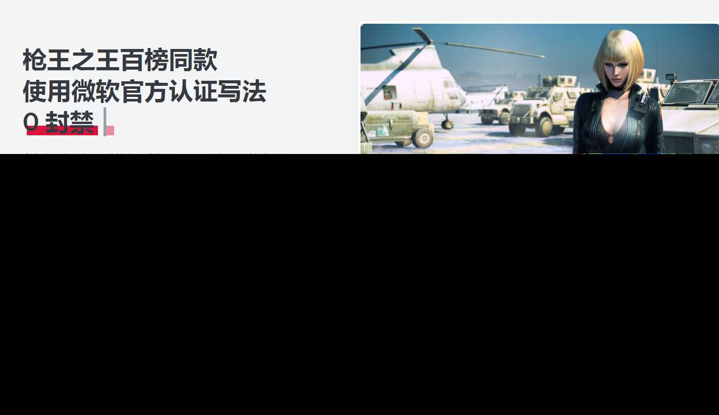 某AI辅助官网html源码分享 - 友友资源
