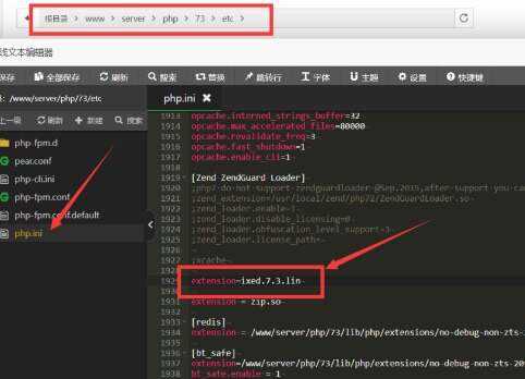 图片[7] - TG云支付公益版全网首发 无后门去授权 - 友友资源