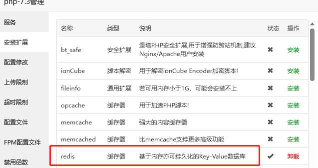 Typecho博客主题Joe素颜执念修改版 - 友友资源