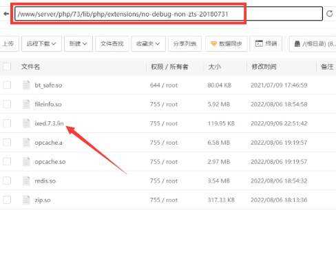 图片[6] - TG云支付公益版全网首发 无后门去授权 - 友友资源