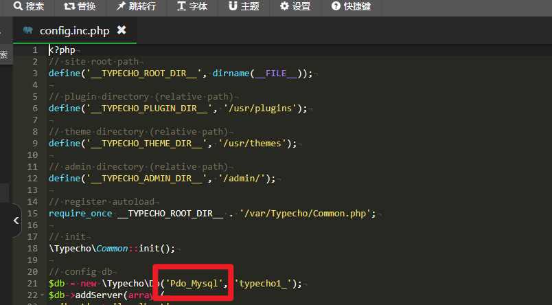 图片[3] - Typecho博客主题Joe素颜执念修改版 - 友友资源