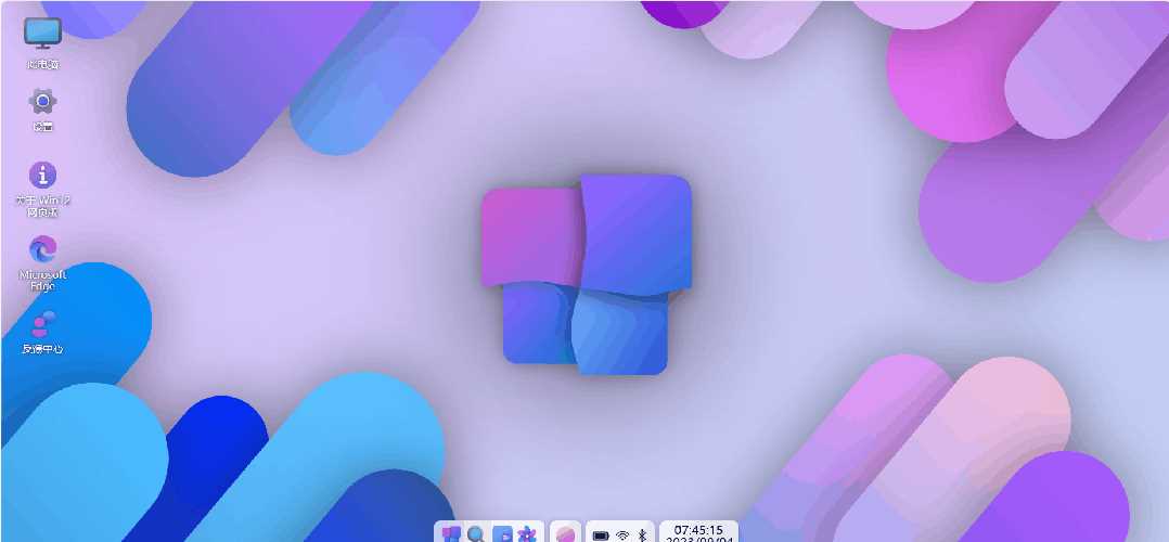 图片[4] - 巨硬的模拟版Windows12系统v7.3.4 html源码 - 友友资源