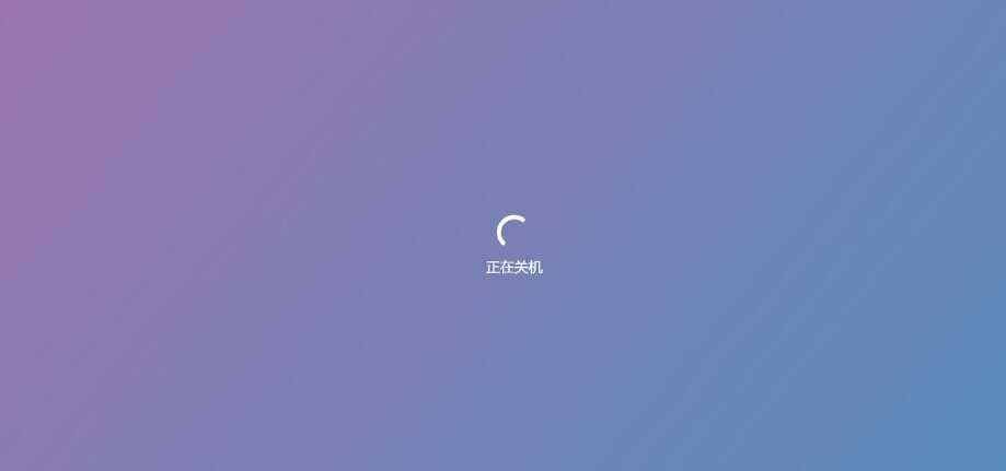 图片[9] - 巨硬的模拟版Windows12系统v7.3.4 html源码 - 友友资源