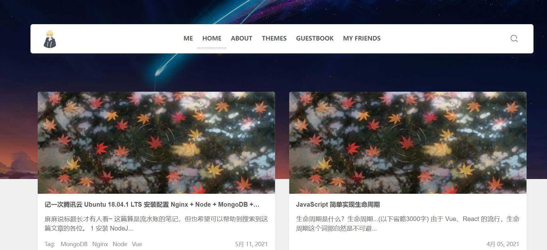 wordpress瀑布流文章主题Clien - 友友资源
