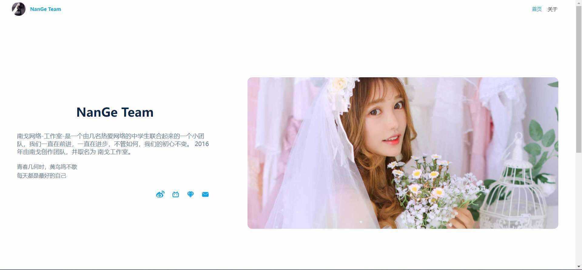 图片[2] - 苏画官网源码(后台版)v1.0 - 友友资源